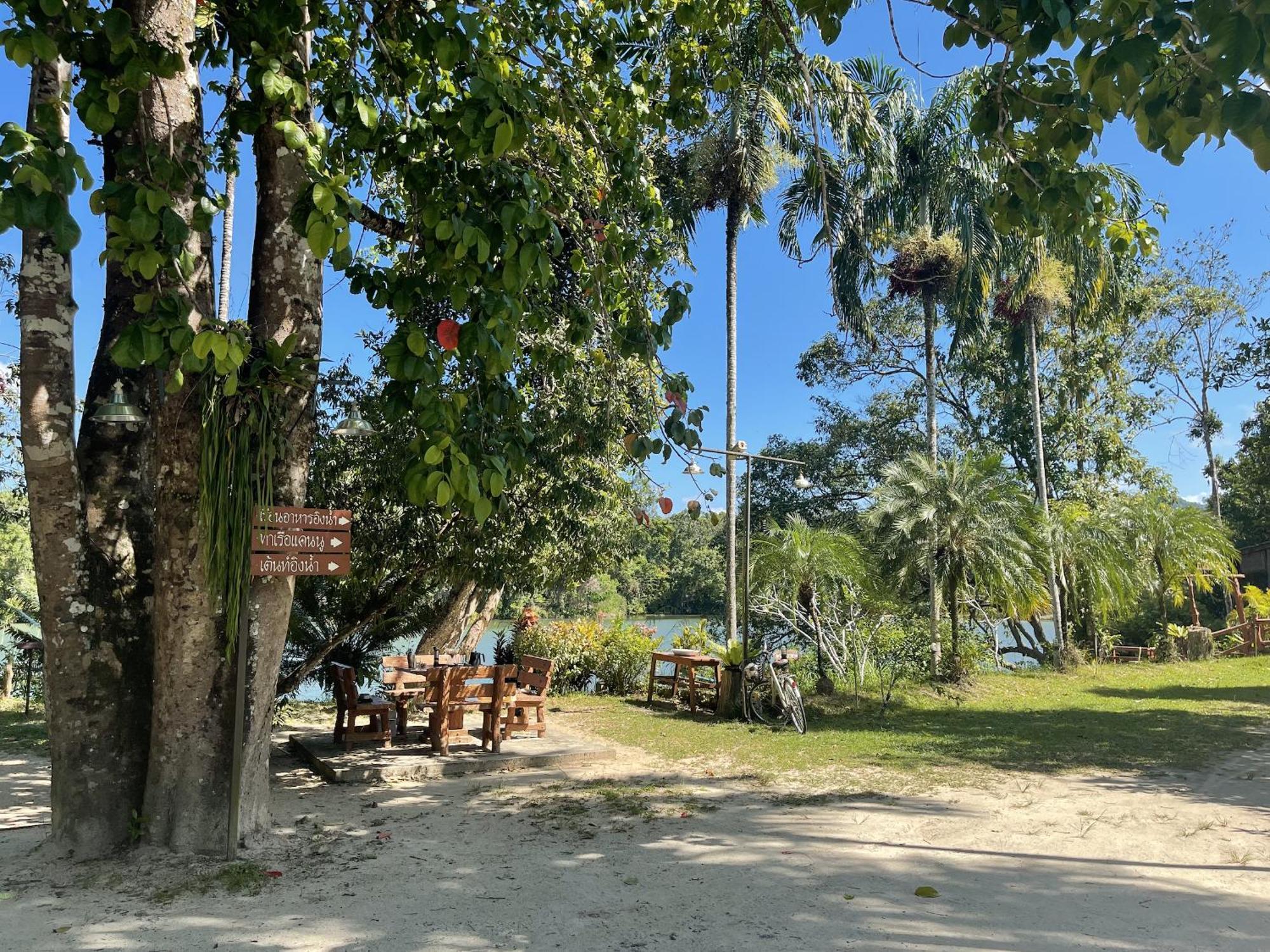 Sawasdee Lagoon Resort Thai Mueang Εξωτερικό φωτογραφία