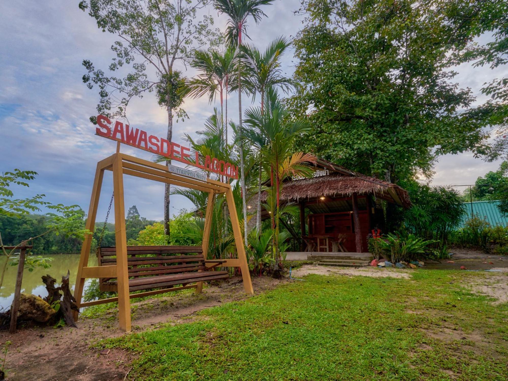 Sawasdee Lagoon Resort Thai Mueang Εξωτερικό φωτογραφία