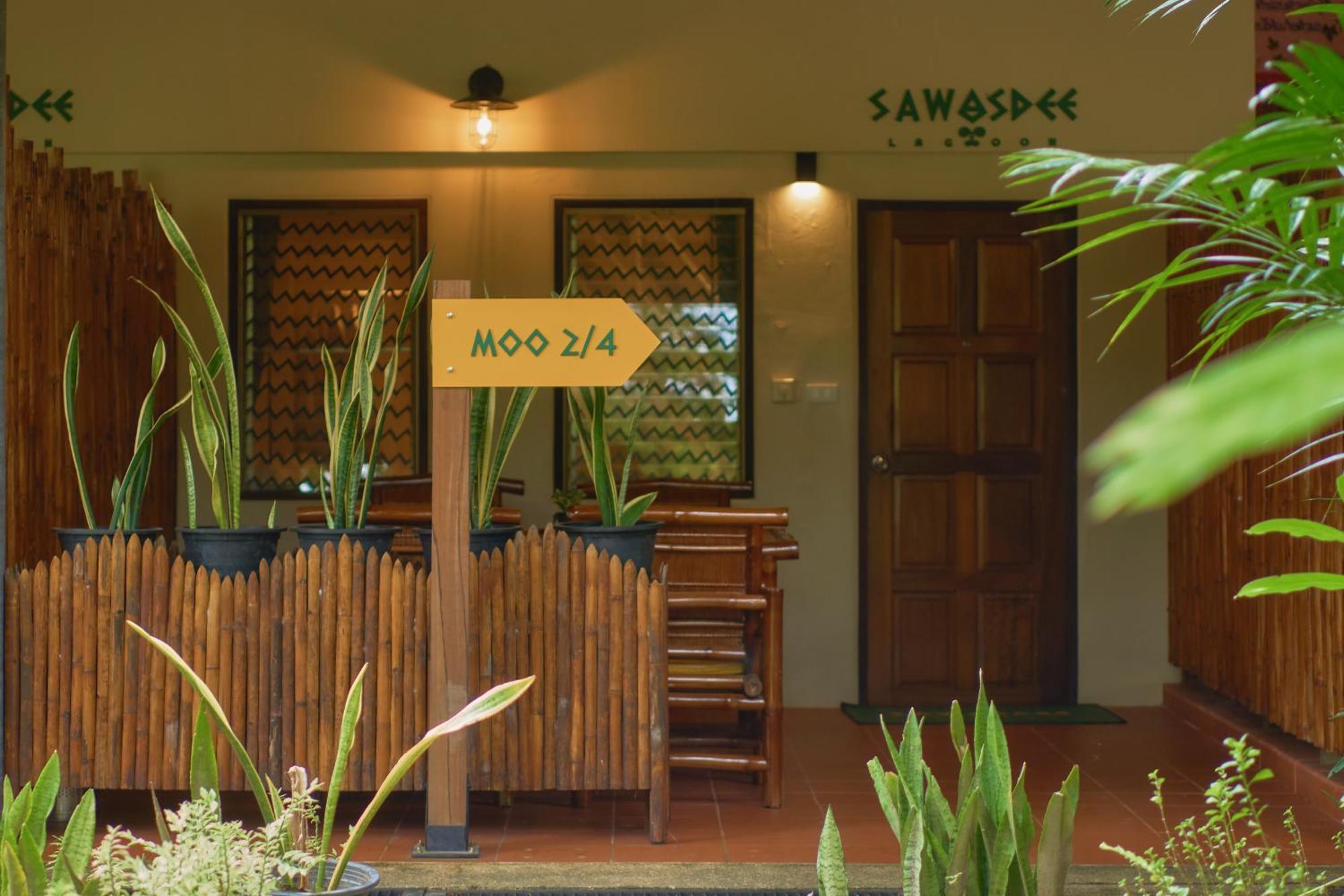 Sawasdee Lagoon Resort Thai Mueang Εξωτερικό φωτογραφία