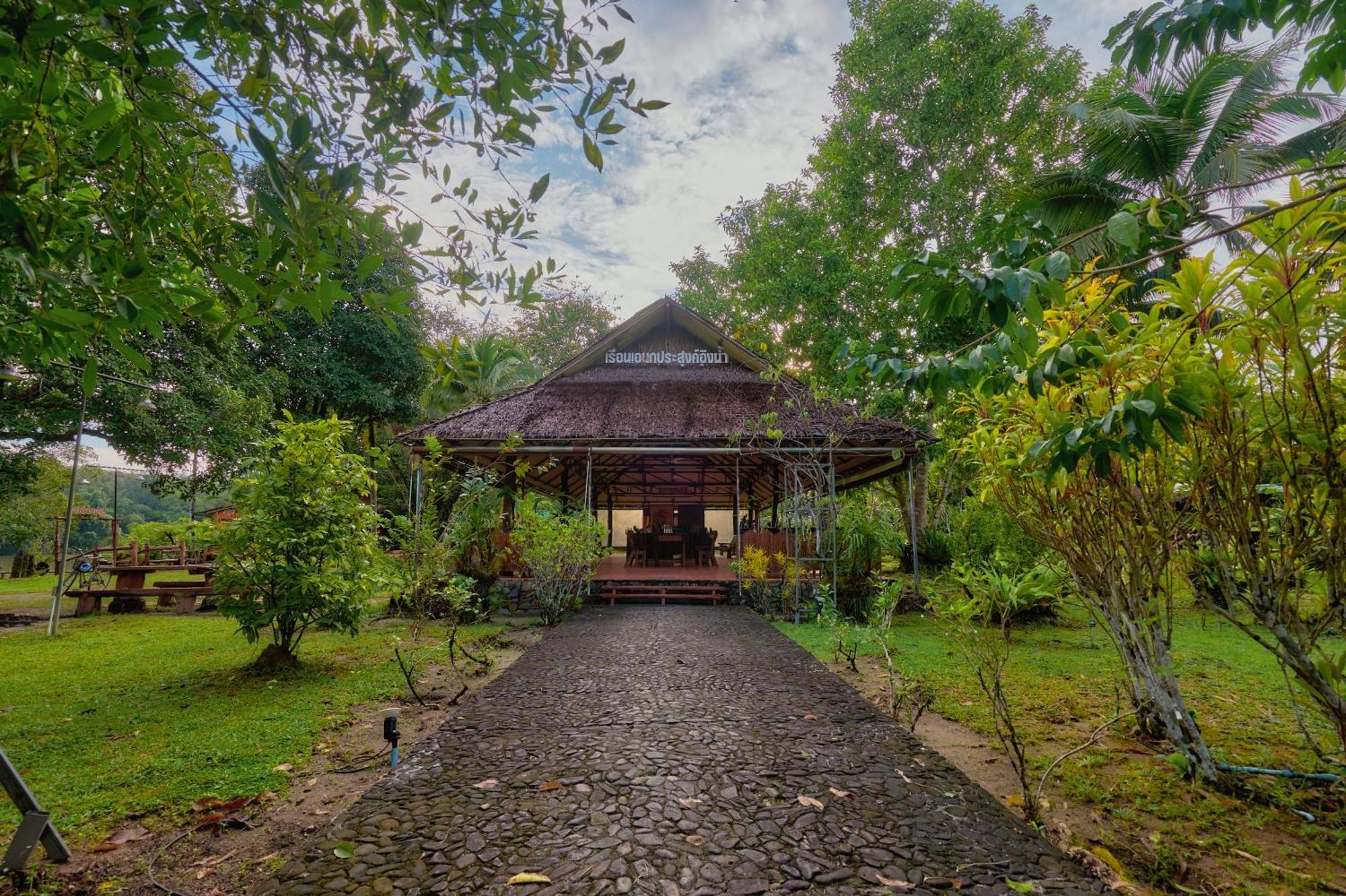 Sawasdee Lagoon Resort Thai Mueang Εξωτερικό φωτογραφία