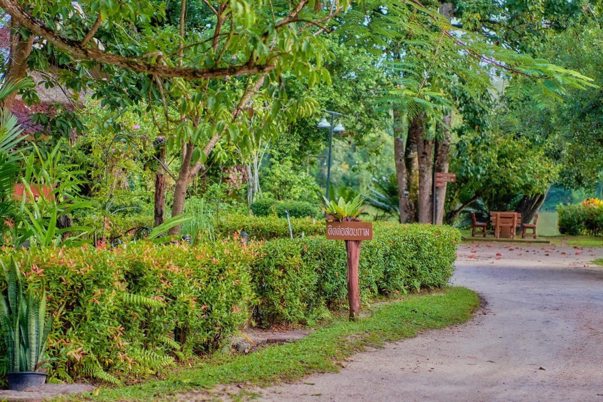 Sawasdee Lagoon Resort Thai Mueang Εξωτερικό φωτογραφία